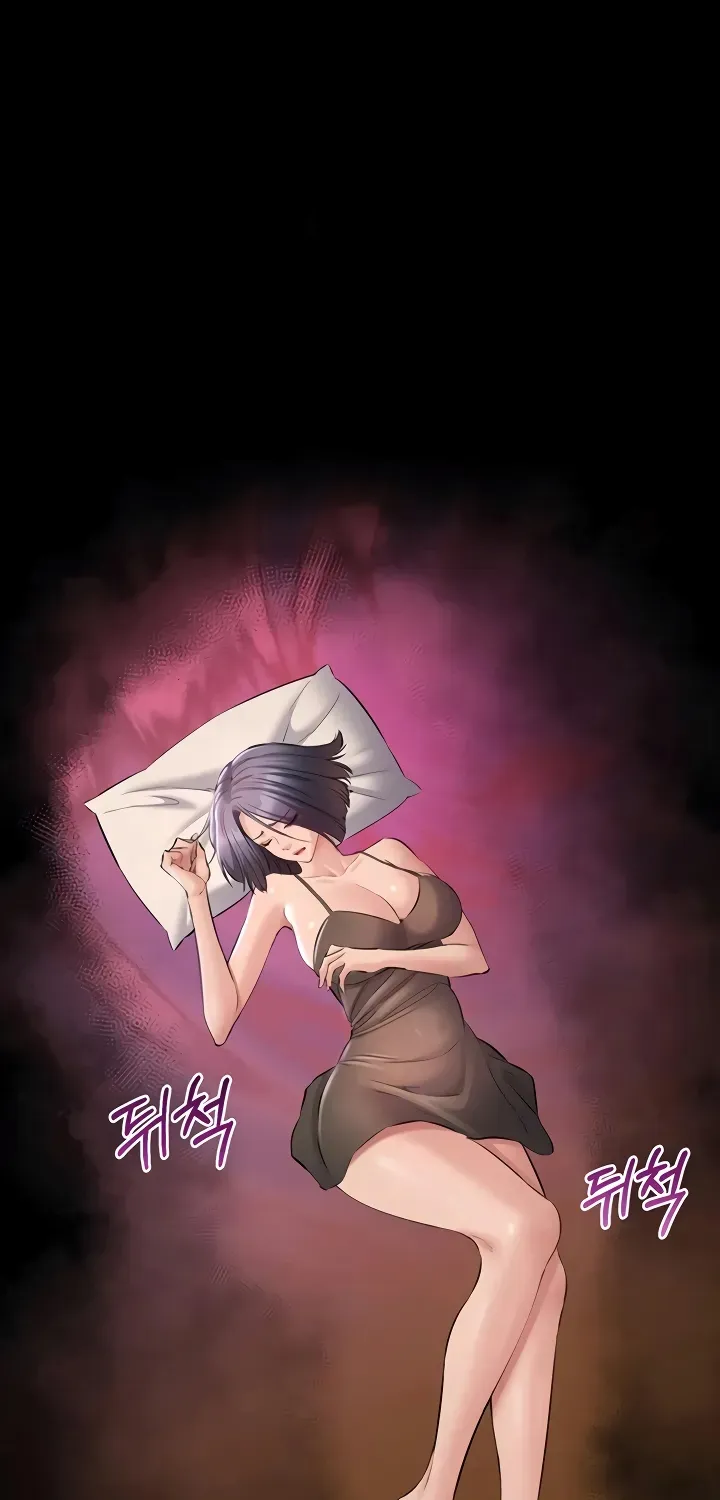 I Want To Work Quietly Chapter 15 page 49 - 