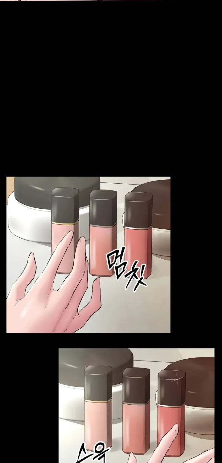 I Want To Work Quietly Chapter 15 page 68 - 