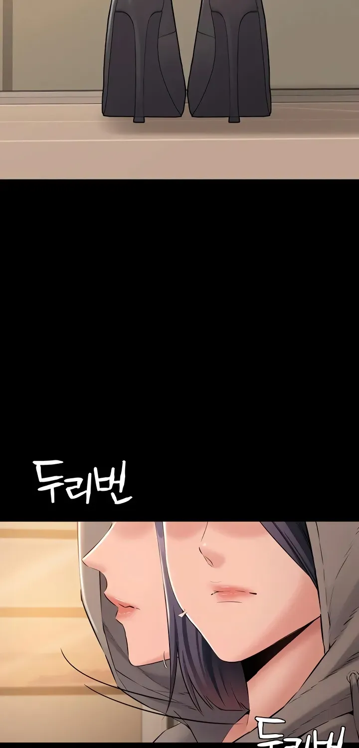I Want To Work Quietly Chapter 15 page 78 - 