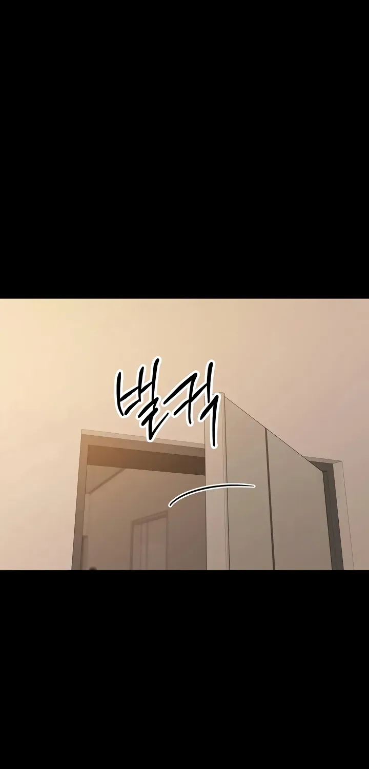 I Want To Work Quietly Chapter 15 page 81 - 