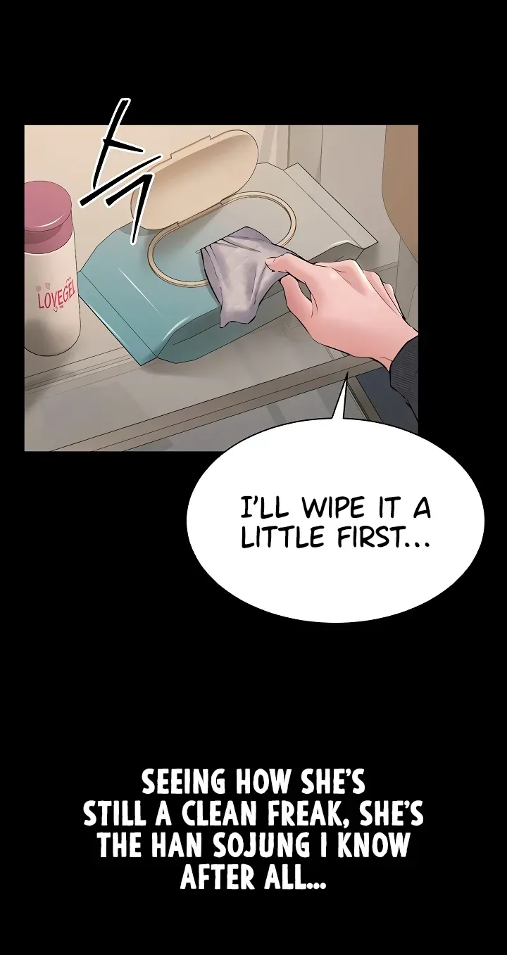 I Want To Work Quietly Chapter 16 page 32 - 