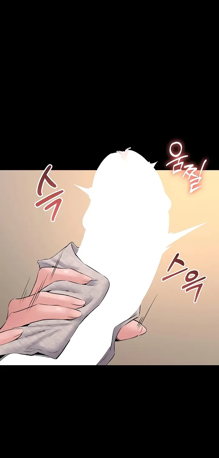I Want To Work Quietly Chapter 16 page 38 - 