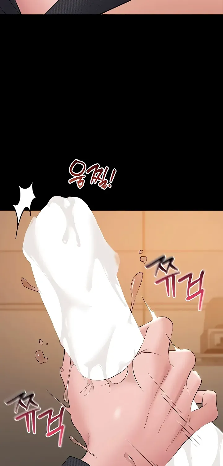 I Want To Work Quietly Chapter 16 page 49 - 