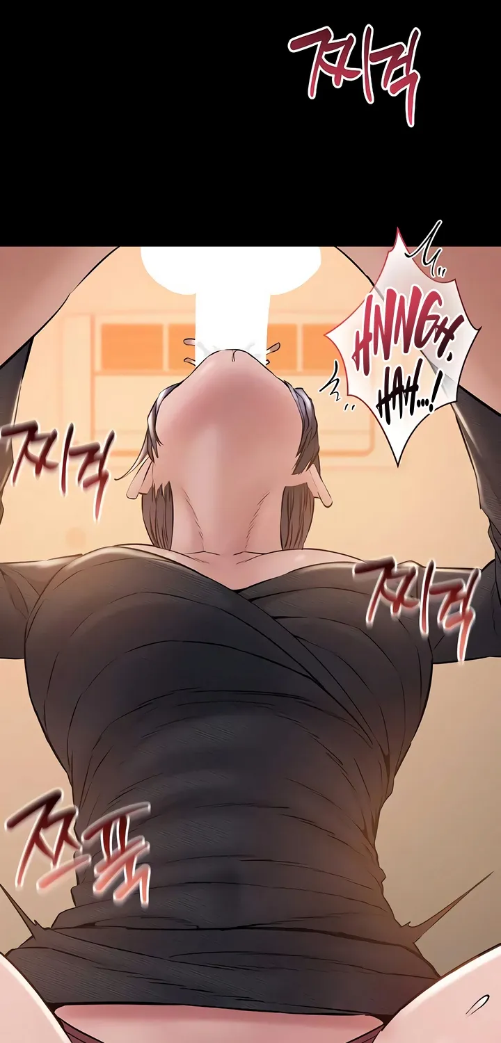 I Want To Work Quietly Chapter 17 page 39 - 