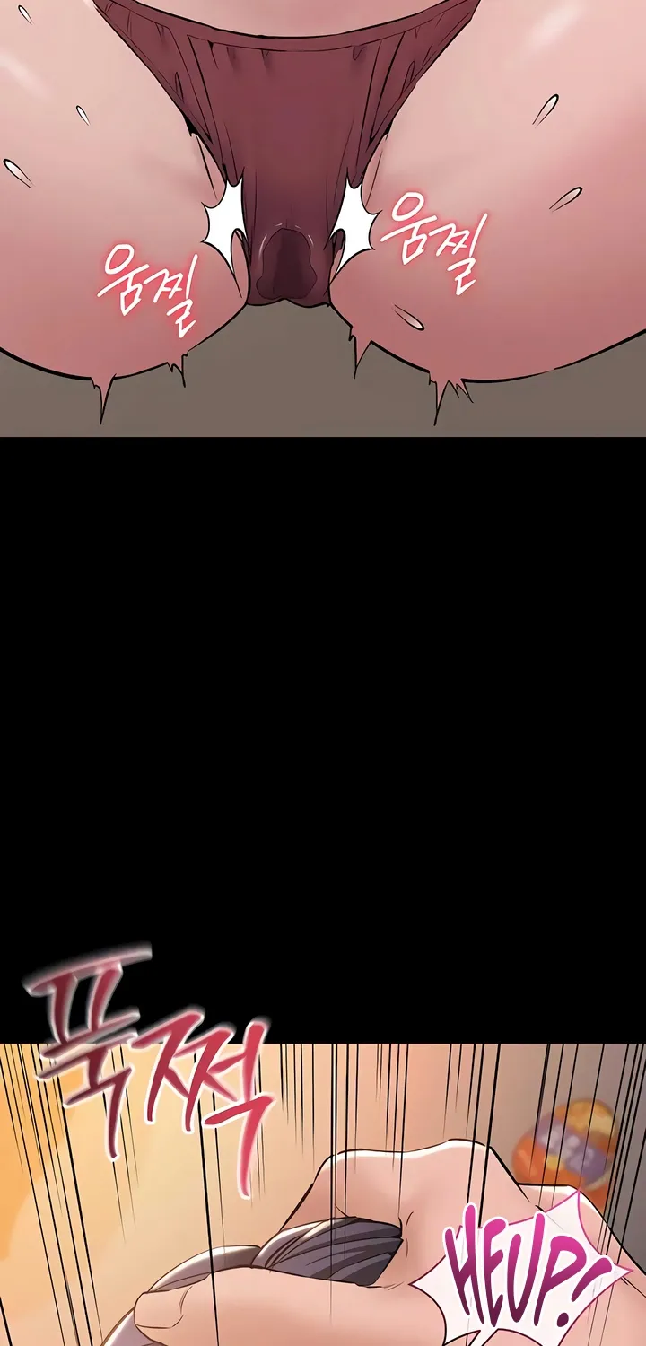 I Want To Work Quietly Chapter 17 page 40 - 