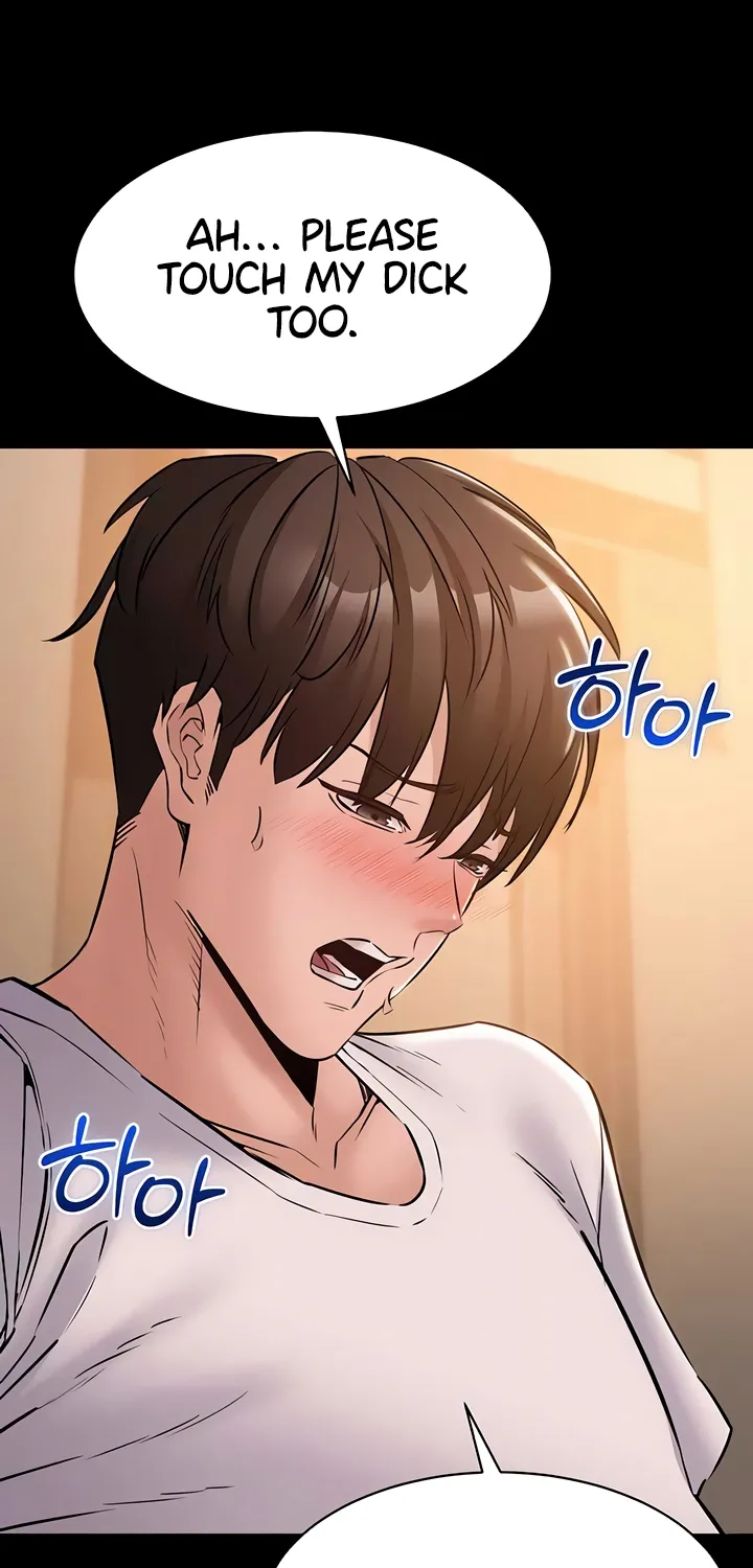 I Want To Work Quietly Chapter 17 page 66 - 