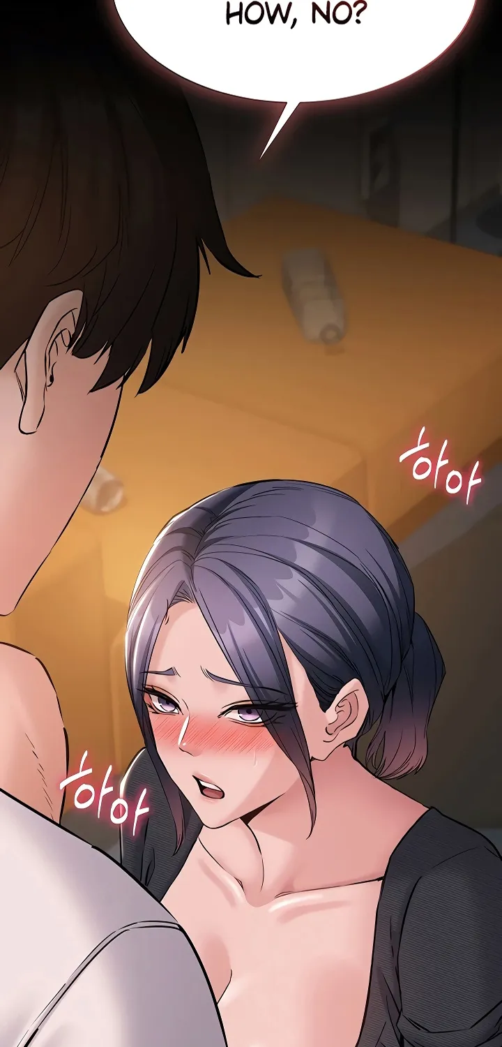 I Want To Work Quietly Chapter 17 page 8 - 