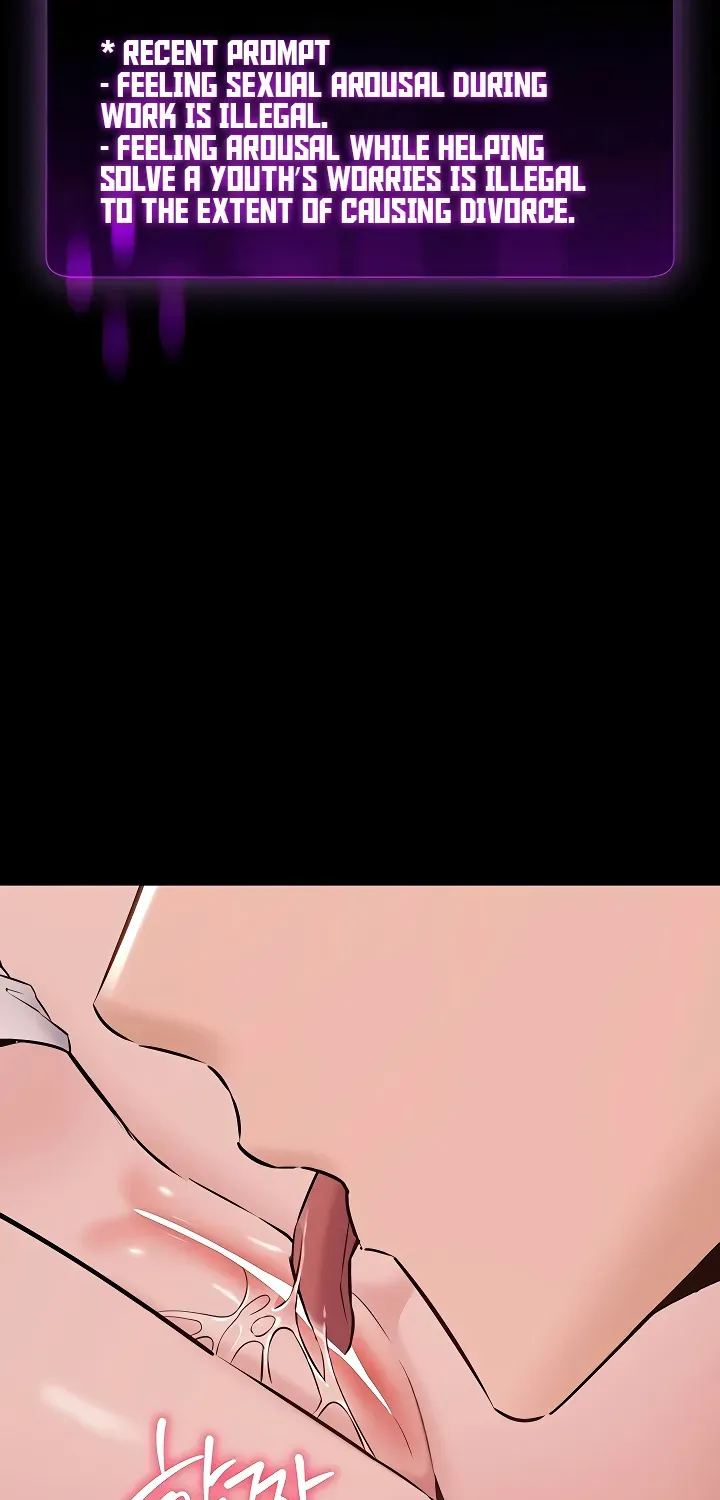 I Want To Work Quietly Chapter 18 page 101 - 