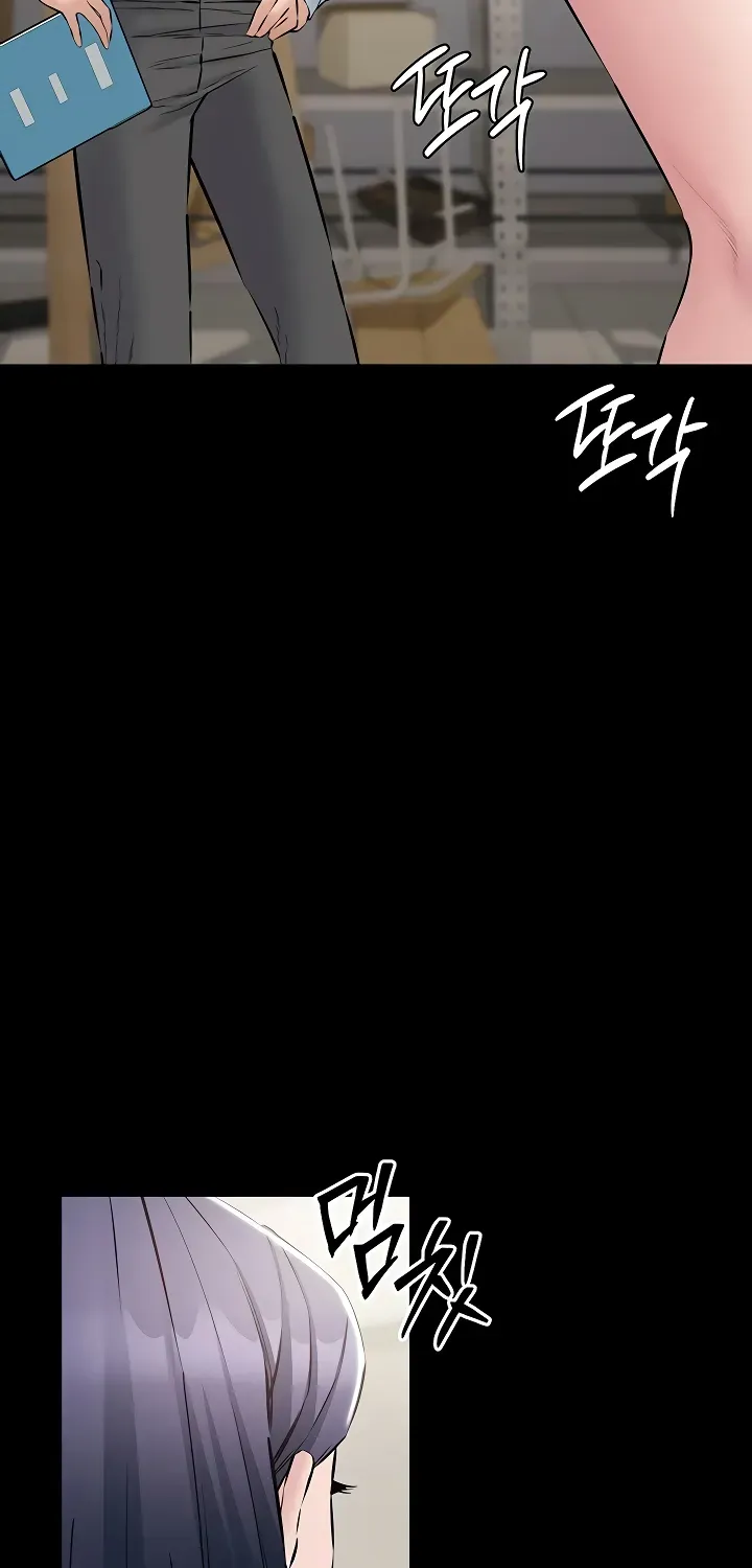 I Want To Work Quietly Chapter 18 page 50 - 