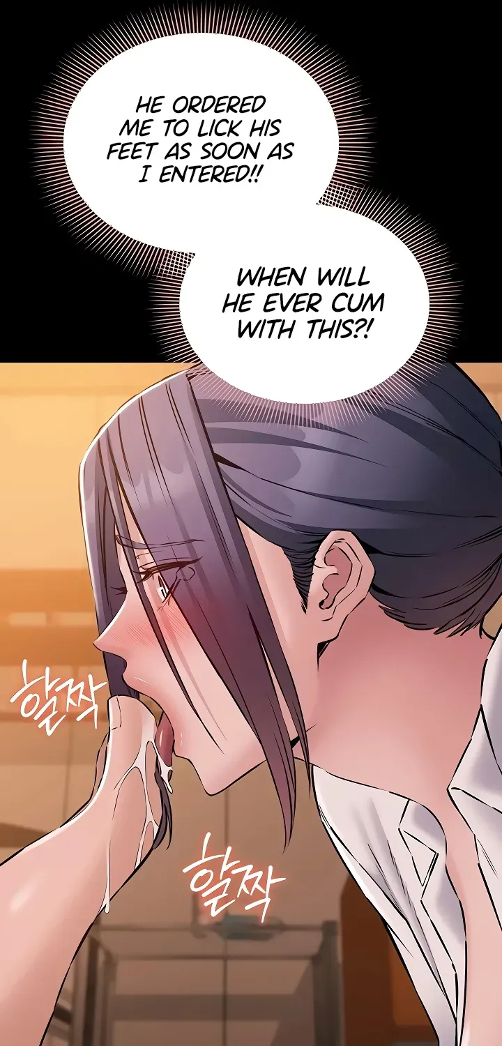I Want To Work Quietly Chapter 18 page 63 - 
