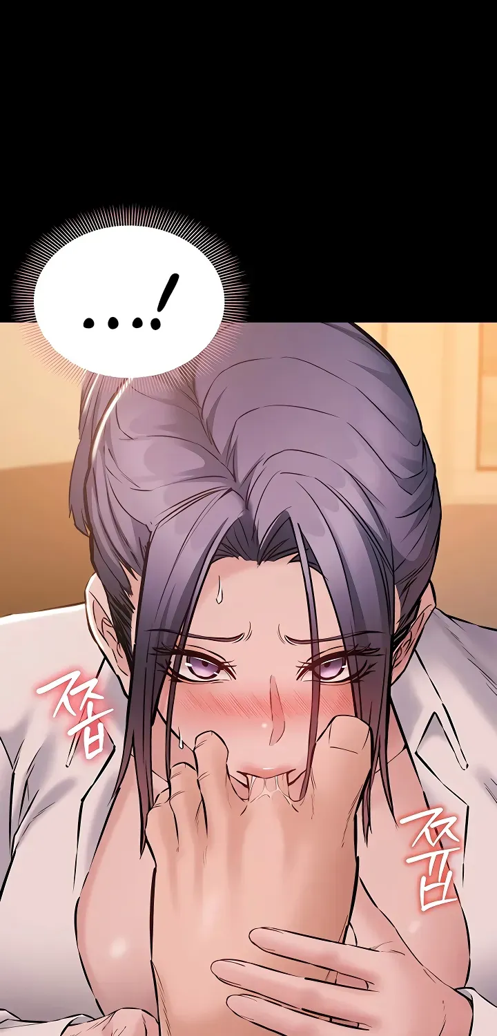 I Want To Work Quietly Chapter 18 page 71 - 