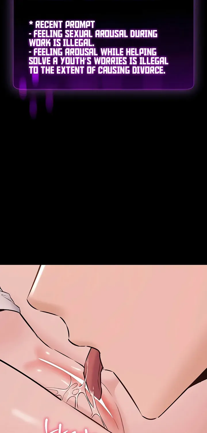 I Want To Work Quietly Chapter 19 page 5 - 