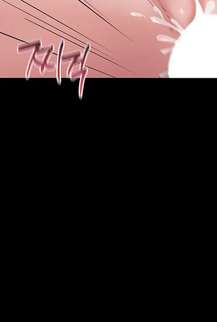 I Want To Work Quietly Chapter 19 page 62 - 