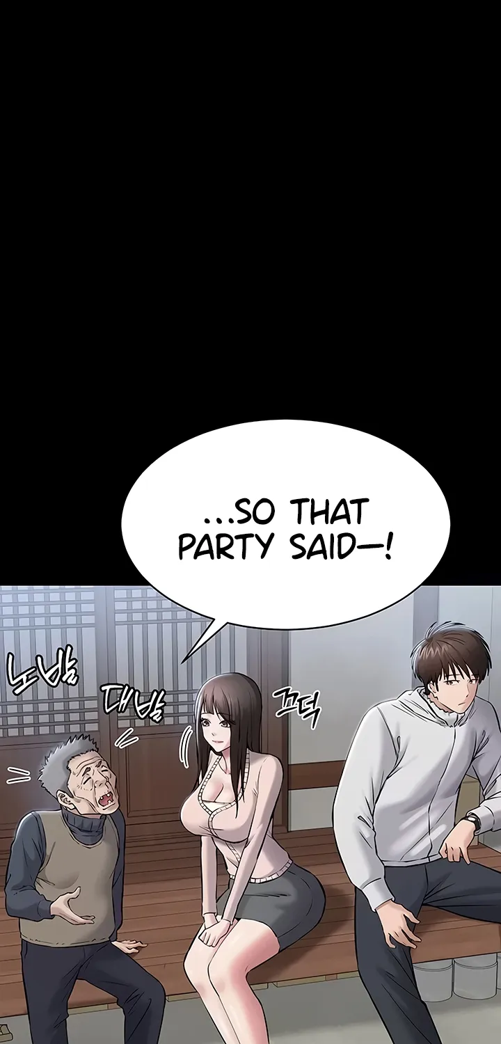 I Want To Work Quietly Chapter 2 page 13 - 
