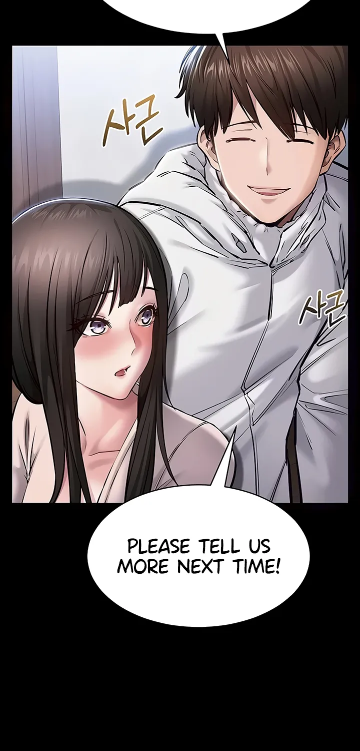 I Want To Work Quietly Chapter 2 page 15 - 