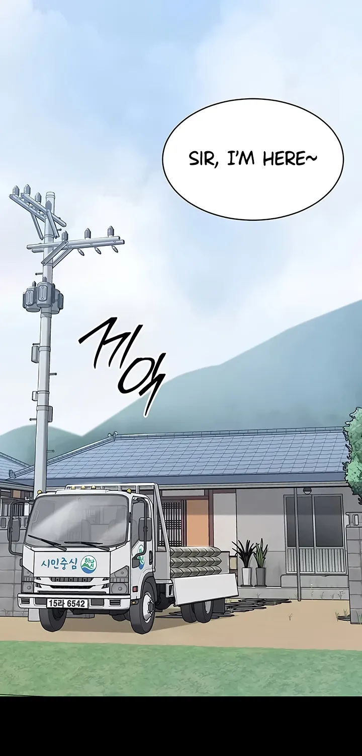 I Want To Work Quietly Chapter 2 page 3 - 