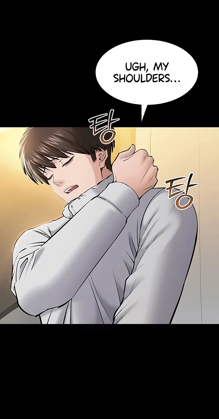 I Want To Work Quietly Chapter 2 page 32 - 
