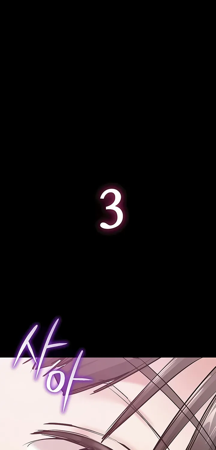 I Want To Work Quietly Chapter 2 page 46 - 