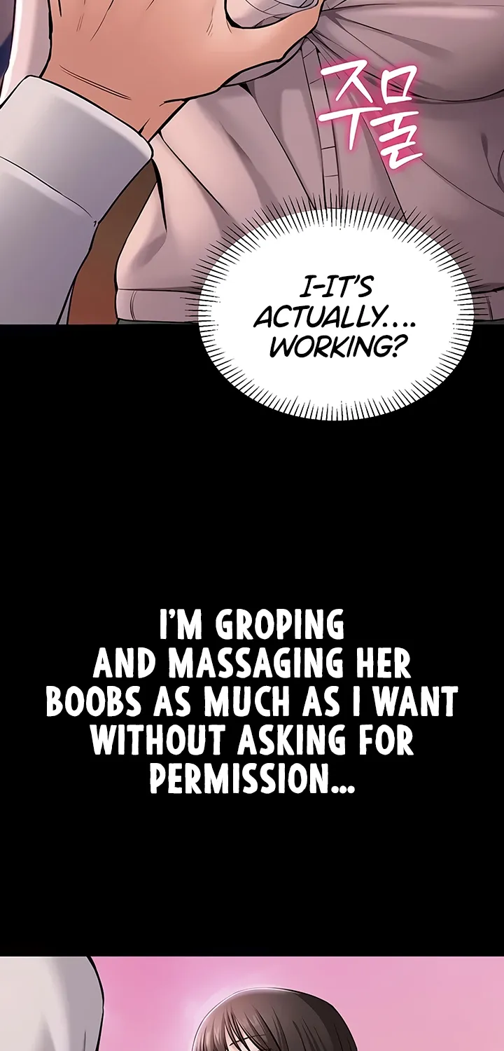 I Want To Work Quietly Chapter 2 page 64 - 