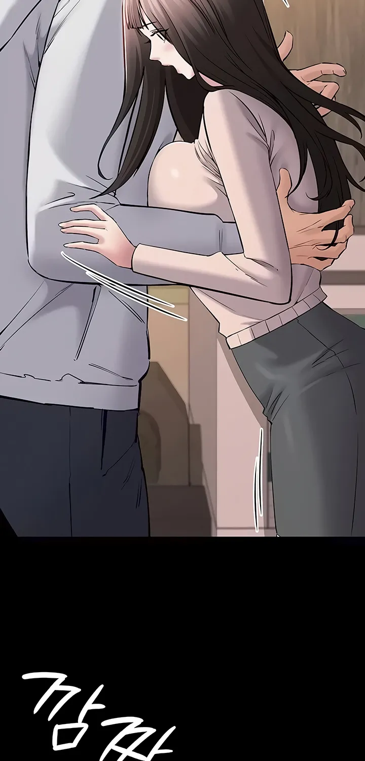 I Want To Work Quietly Chapter 2 page 86 - 