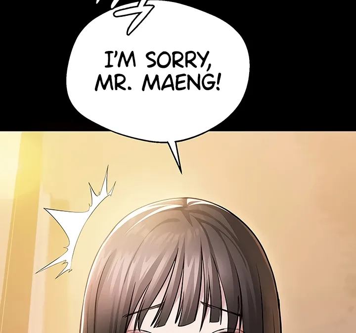 I Want To Work Quietly Chapter 2 page 87 - 