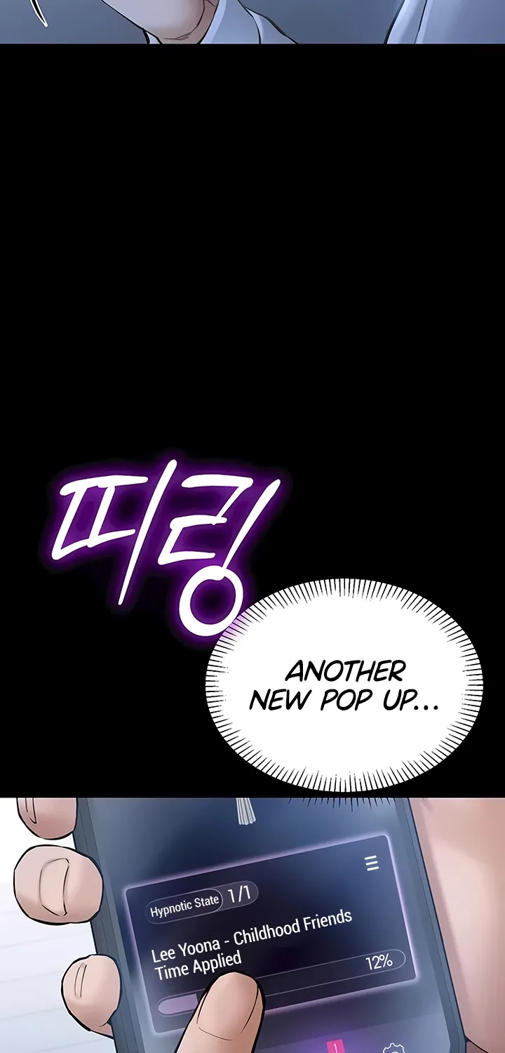 I Want To Work Quietly Chapter 2 page 95 - 