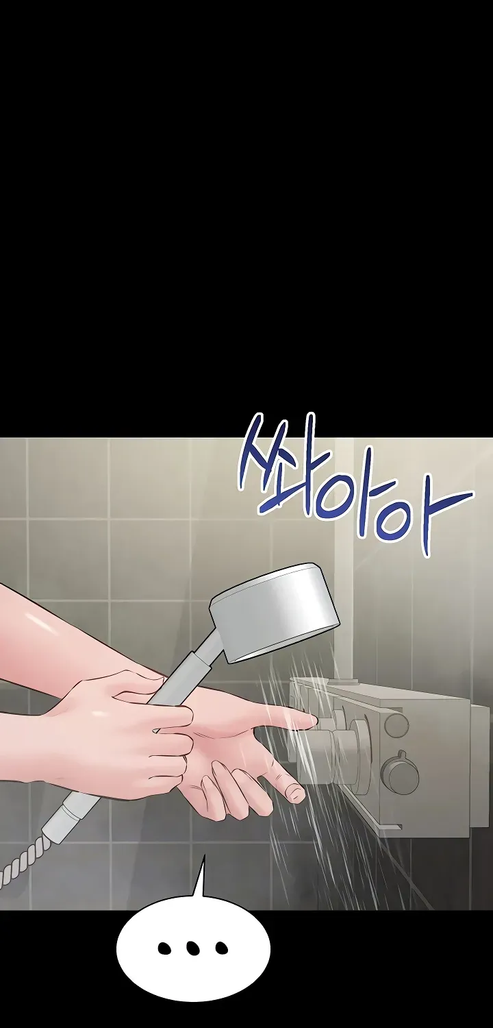 I Want To Work Quietly Chapter 20 page 20 - 
