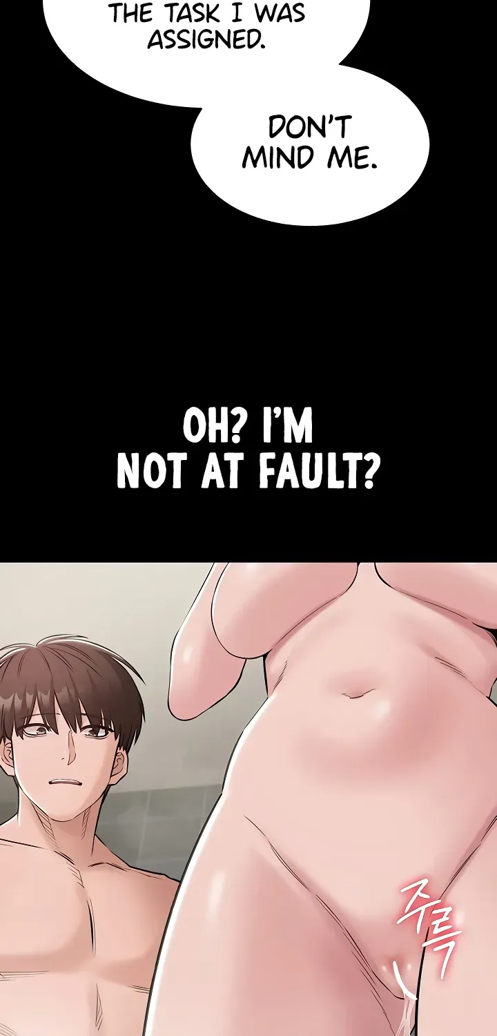 I Want To Work Quietly Chapter 20 page 29 - 