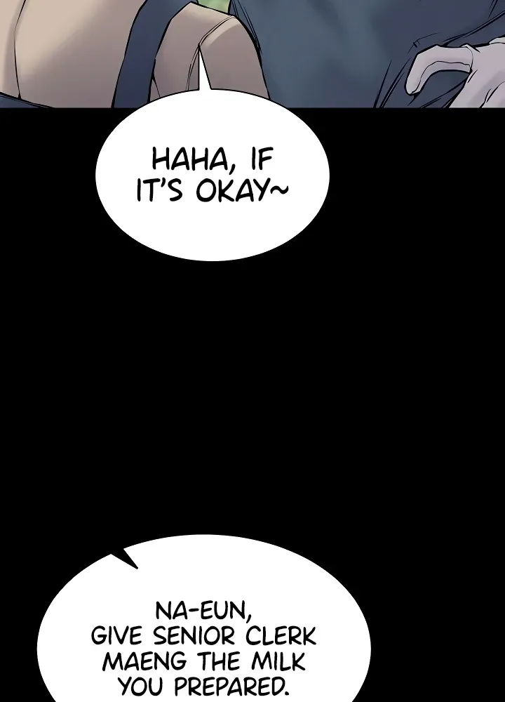 I Want To Work Quietly Chapter 20 page 62 - 