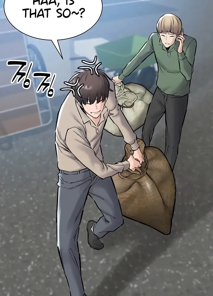 I Want To Work Quietly Chapter 20 page 67 - 