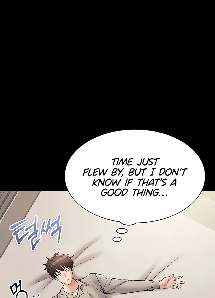 I Want To Work Quietly Chapter 20 page 77 - 