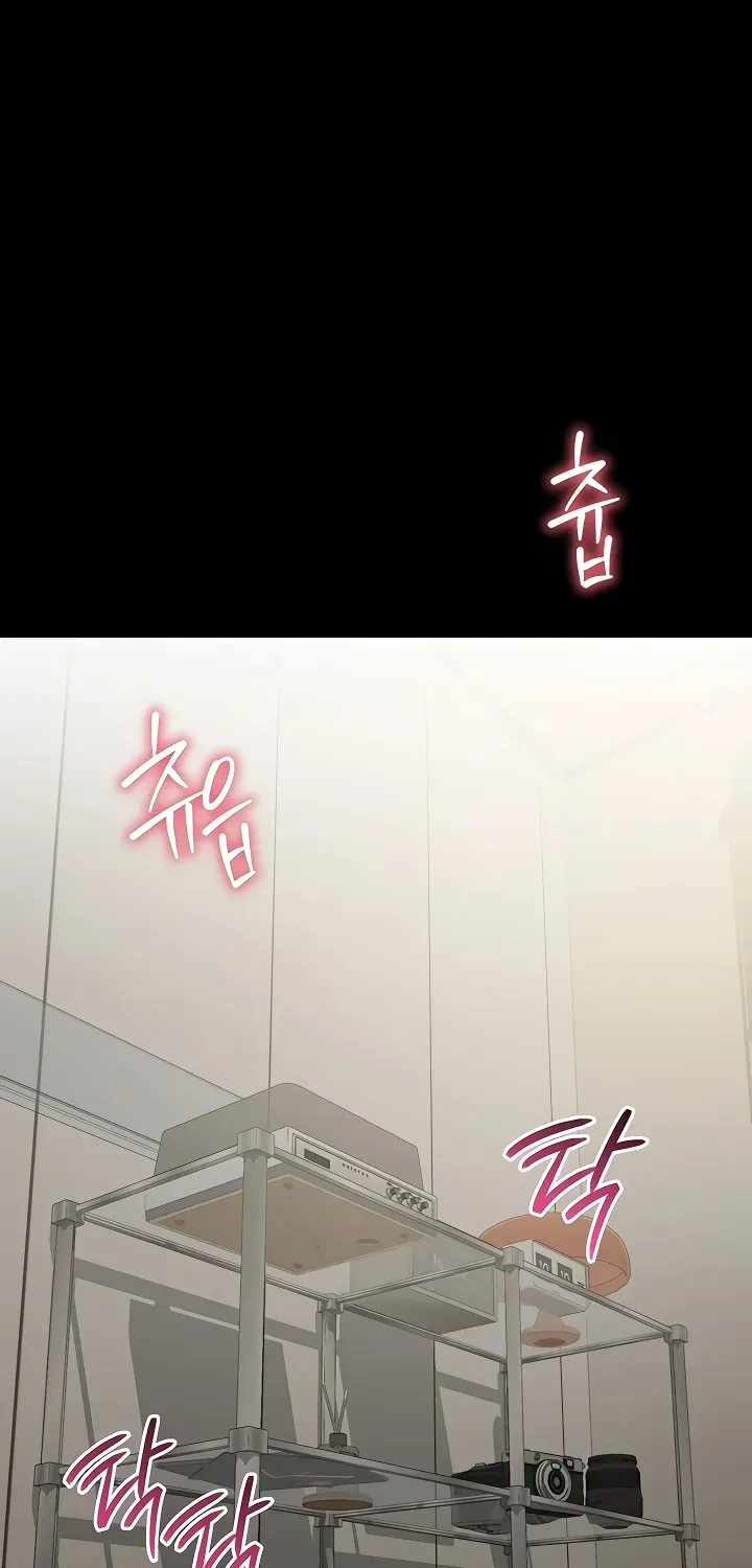 I Want To Work Quietly Chapter 20 page 93 - 