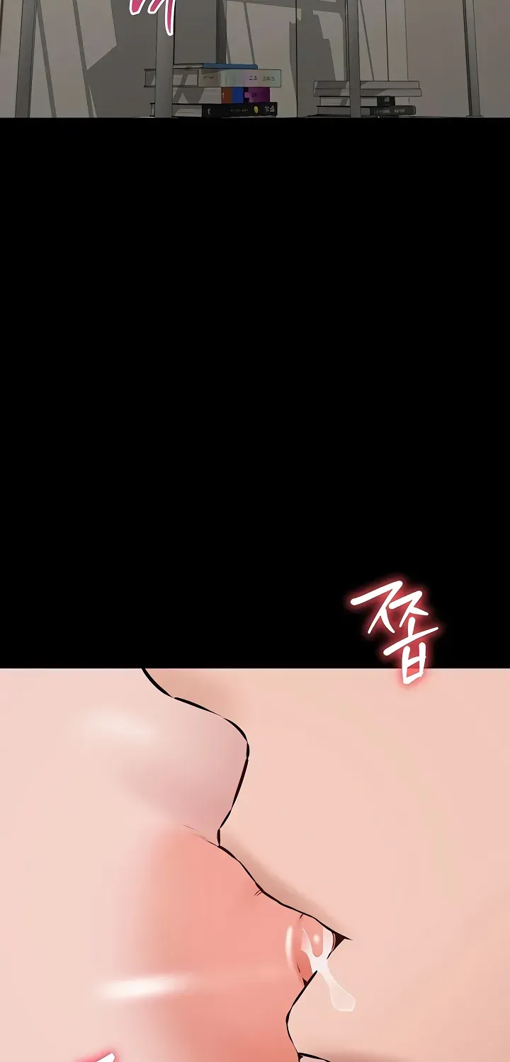 I Want To Work Quietly Chapter 20 page 94 - 