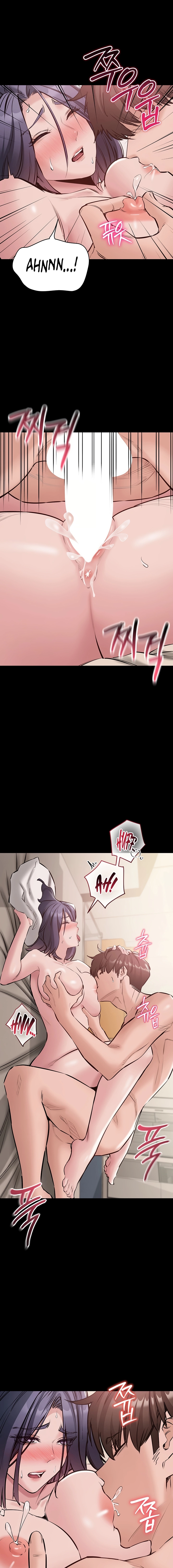 I Want To Work Quietly Chapter 21 page 15 - 