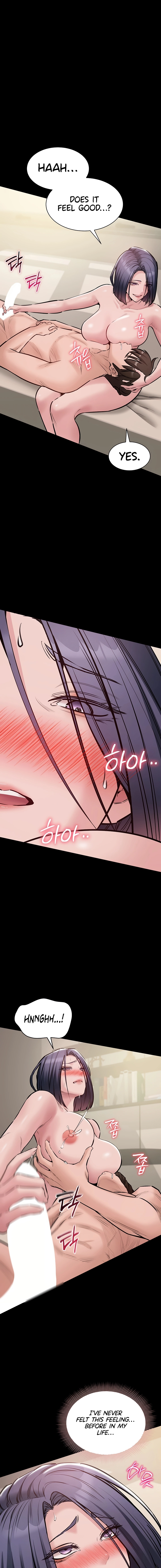 I Want To Work Quietly Chapter 21 page 7 - 