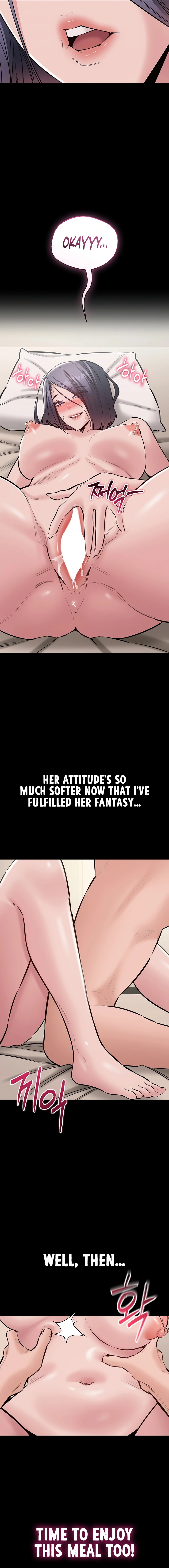 I Want To Work Quietly Chapter 21 page 9 - 
