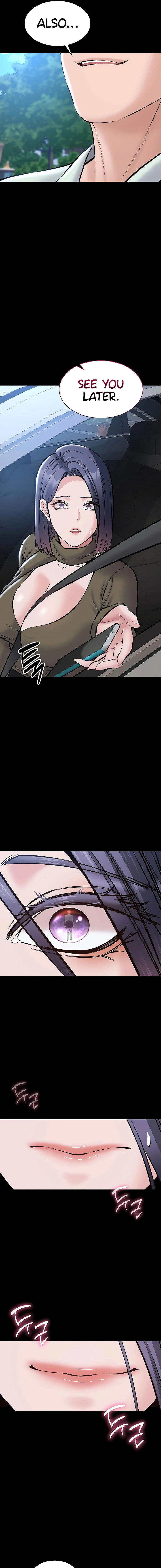 I Want To Work Quietly Chapter 22 page 13 - 