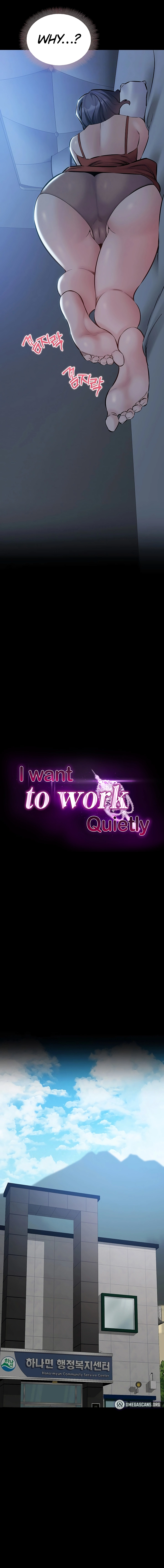 I Want To Work Quietly Chapter 22 page 6 - 