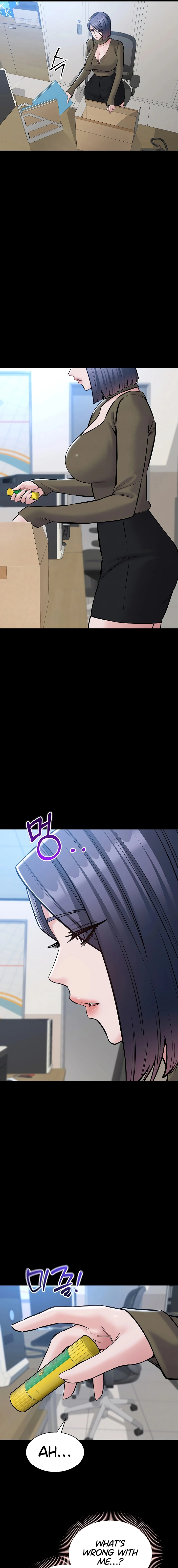 I Want To Work Quietly Chapter 22 page 7 - 