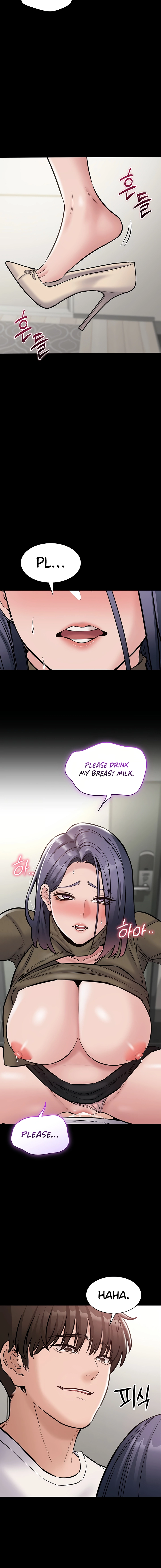 I Want To Work Quietly Chapter 23 page 16 - 