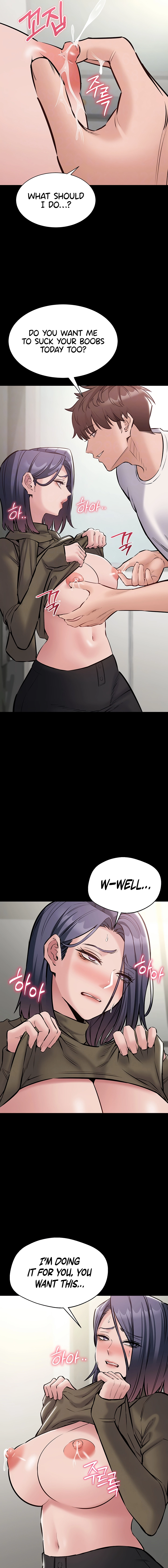 I Want To Work Quietly Chapter 23 page 5 - 