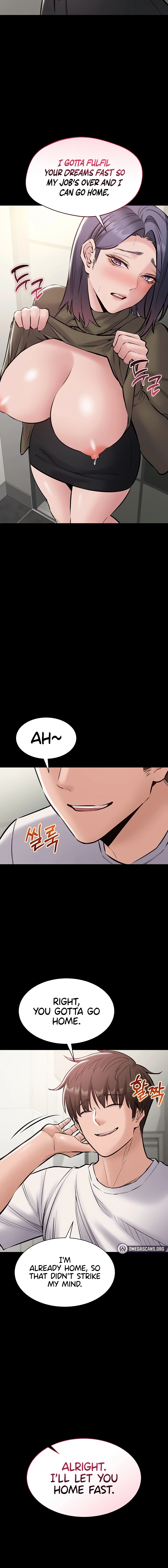 I Want To Work Quietly Chapter 23 page 6 - 