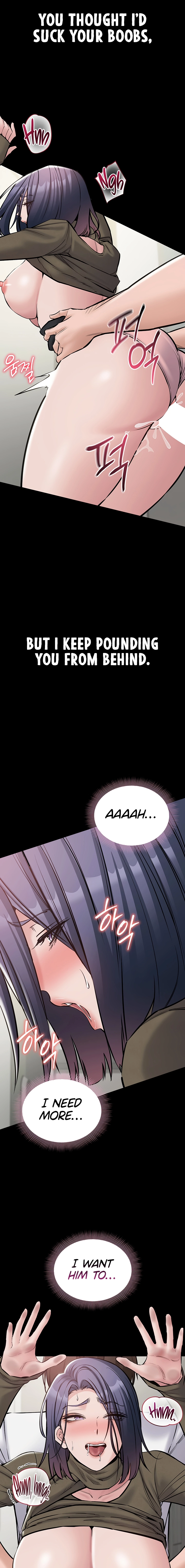 I Want To Work Quietly Chapter 23 page 9 - 