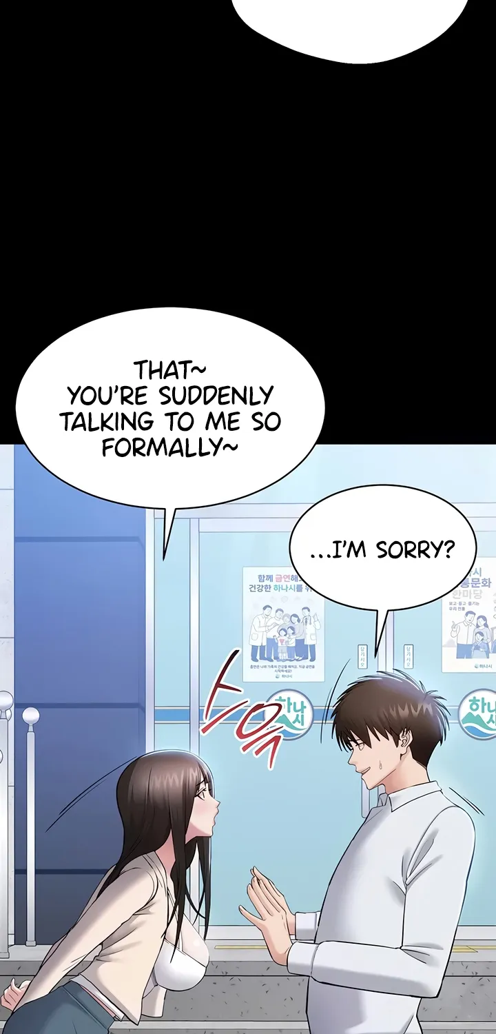 I Want To Work Quietly Chapter 3 page 23 - 