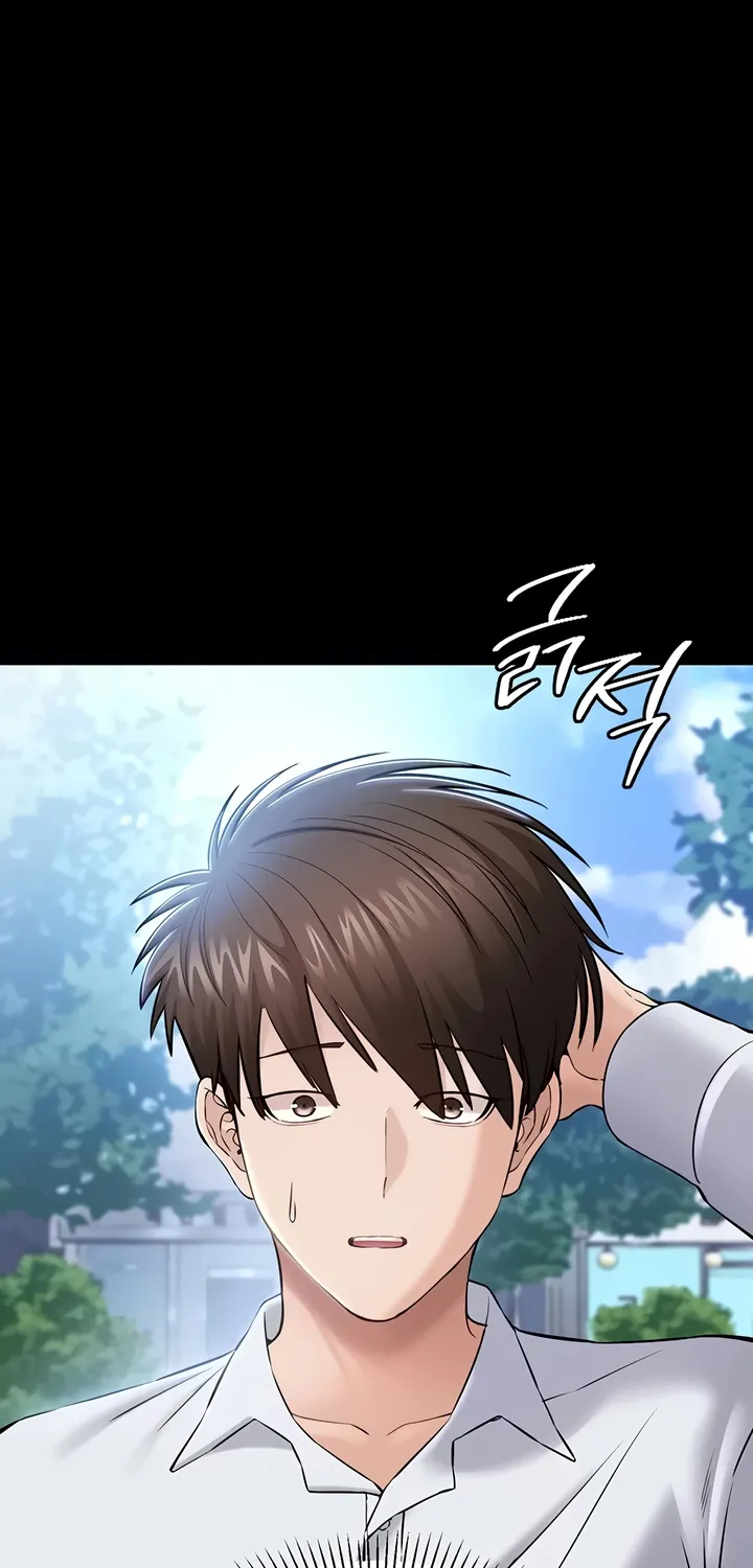 I Want To Work Quietly Chapter 3 page 36 - 