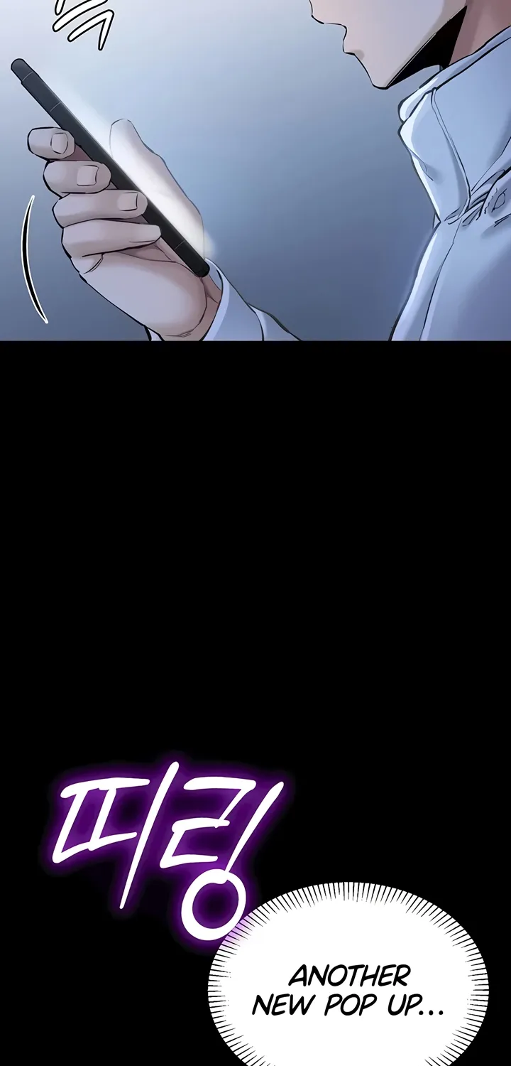 I Want To Work Quietly Chapter 3 page 6 - 