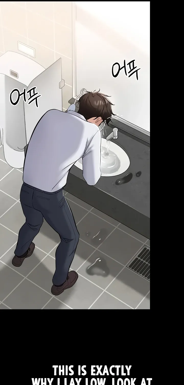 I Want To Work Quietly Chapter 3 page 67 - 