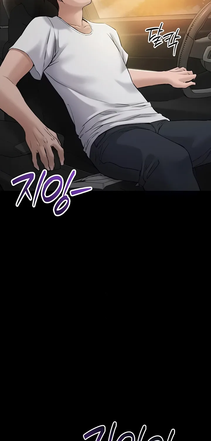 I Want To Work Quietly Chapter 3 page 85 - 