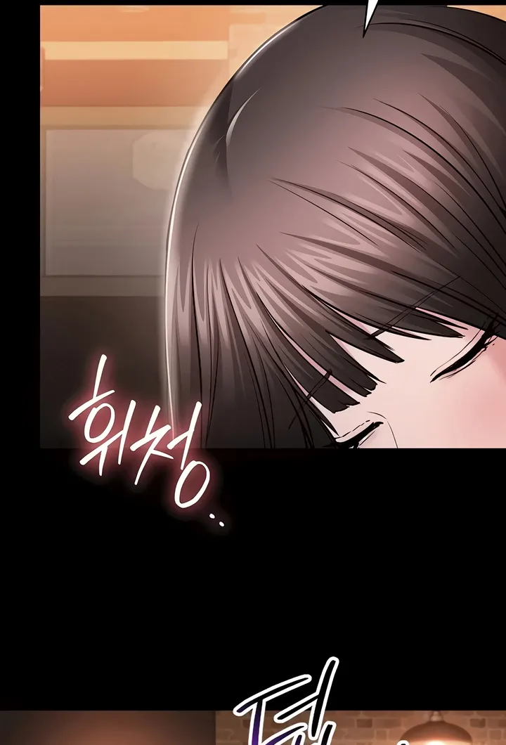 I Want To Work Quietly Chapter 3 page 94 - 