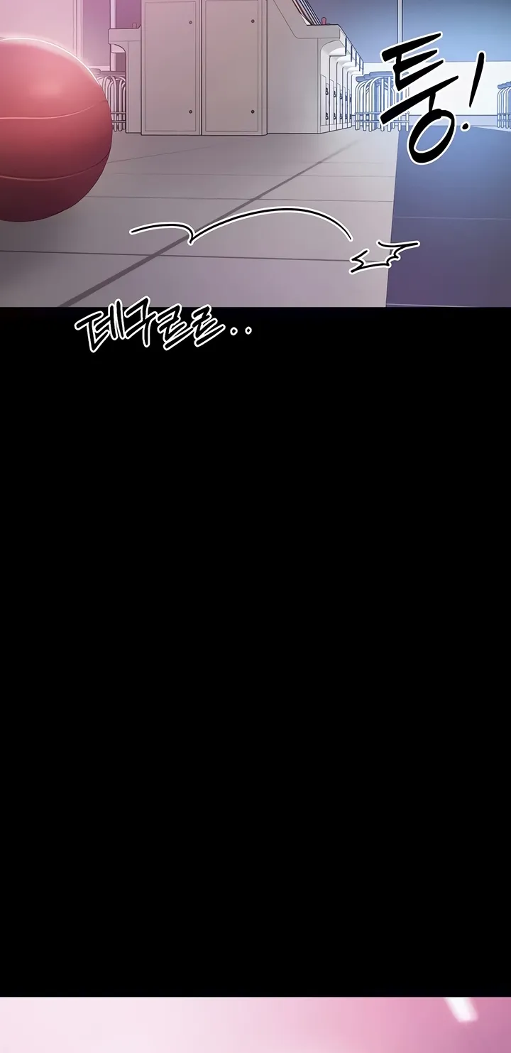 I Want To Work Quietly Chapter 4 page 90 - 